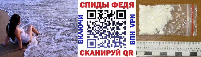 Amphetamine 98%  Валуйки 
