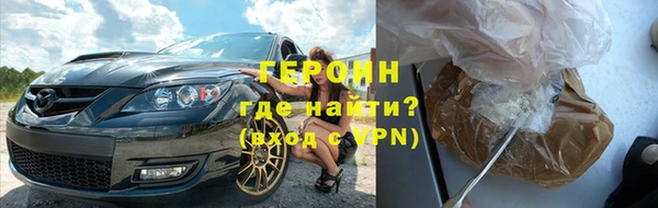 кокс Белокуриха