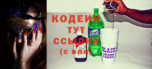 кокс Белокуриха