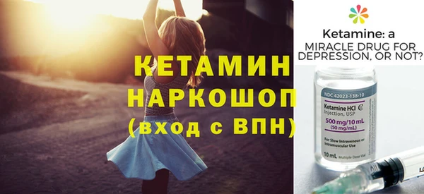 крисы Беломорск