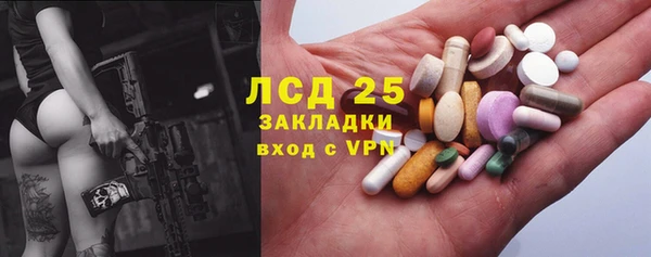 каннабис Богданович