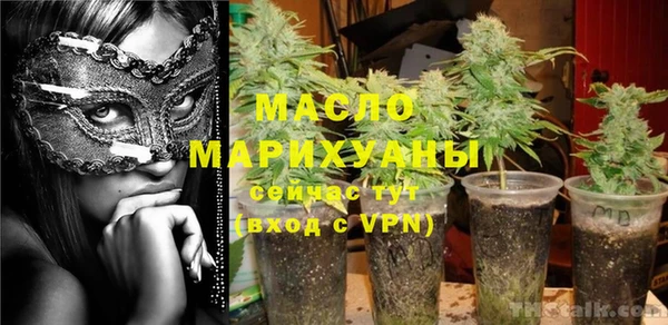 каннабис Богданович