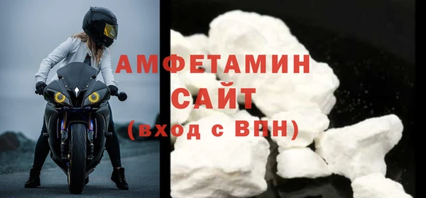 МДПВ Баксан