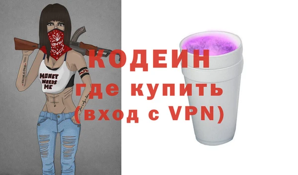каннабис Богданович