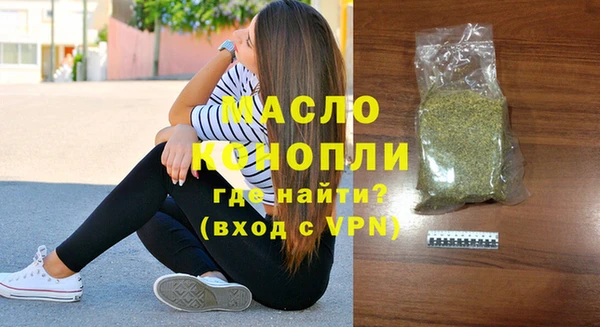 кокс Белокуриха