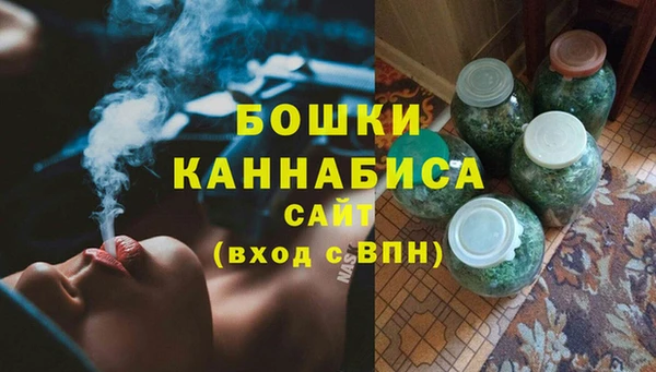 мескалин Богородск