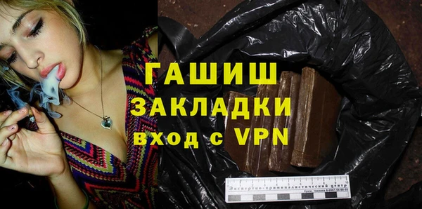 мдпв Артём