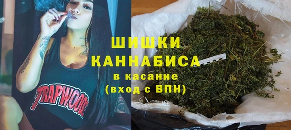 крисы Беломорск