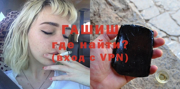 кокс Белокуриха
