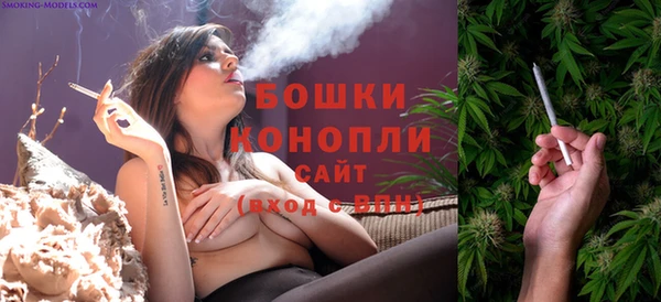 мефедрон VHQ Белоозёрский
