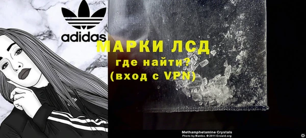 кокс Белокуриха