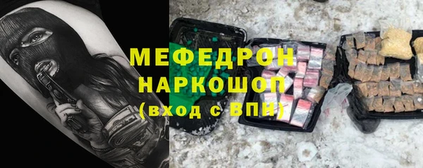 кокаин колумбия Бердск