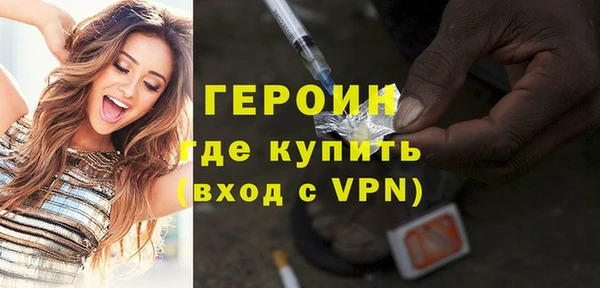 крисы Беломорск