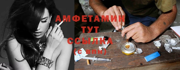 каннабис Богородицк