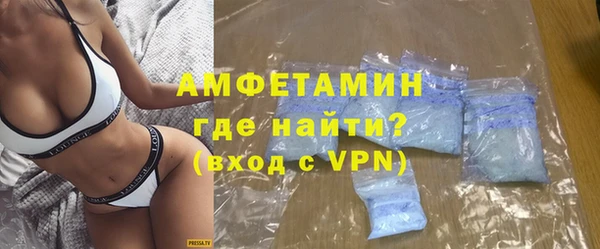 каннабис Богданович