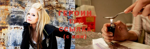 крисы Беломорск