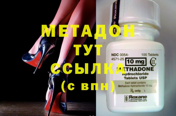 кокс Белокуриха