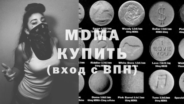 кокс Белокуриха