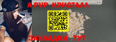 гашиш Гусиноозёрск