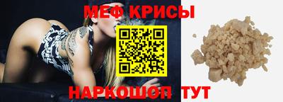 гашиш Гусиноозёрск