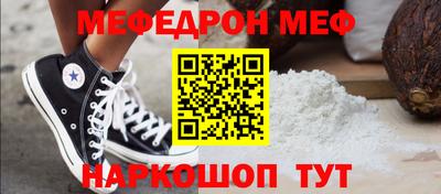 гашиш Гусиноозёрск