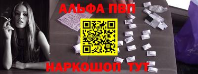 гашиш Гусиноозёрск
