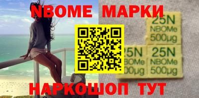 гашиш Гусиноозёрск