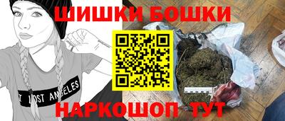 соль курить ск Гусев