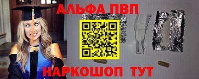 гашиш Гусиноозёрск