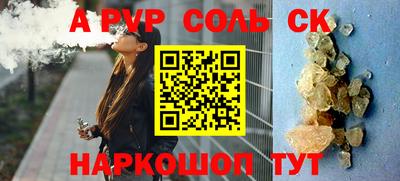 гашиш Гусиноозёрск