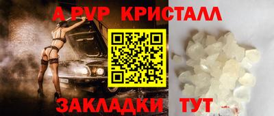 гашиш Гусиноозёрск