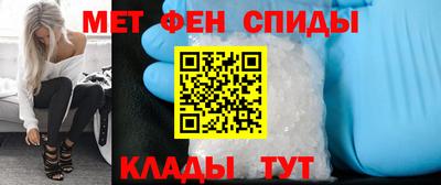 гашиш Гусиноозёрск