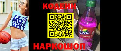 гашиш Гусиноозёрск