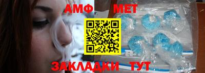 гашиш Гусиноозёрск