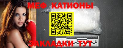 соль курить ск Гусев