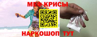 гашиш Гусиноозёрск