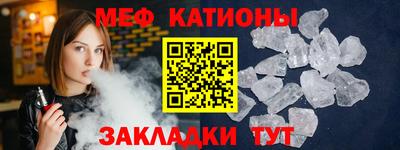 соль курить ск Гусев