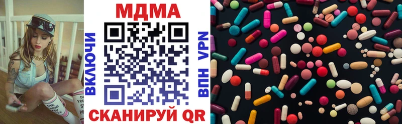 MDMA crystal  даркнет какой сайт  Валуйки 
