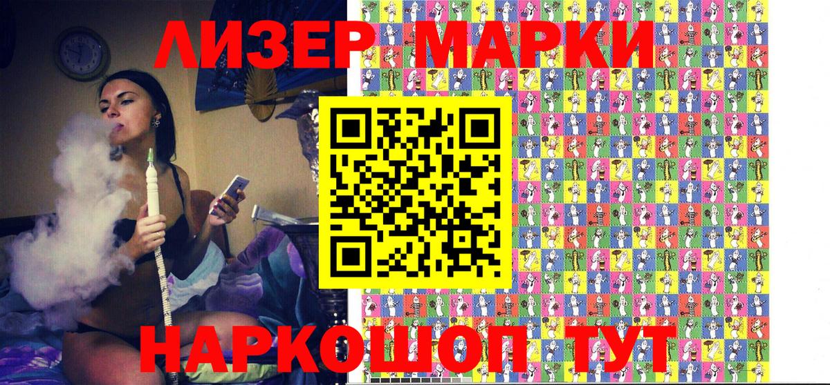 Конопля  Вход с VPN  Валуйки  ГАШ  Меф МЯУ МЯУ   Кокаин 