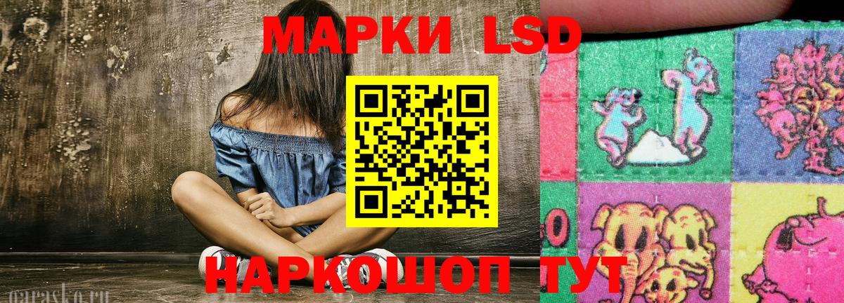 Меф  Гашиш  Каннабис  25-NBOMe  Гарик  Вход с VPN  Марихуана  Кокаин  Валуйки  А ПВП 