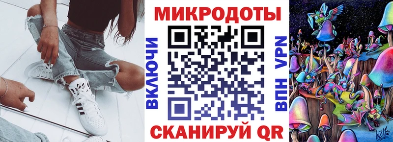 Псилоцибиновые грибы Psilocybe  Валуйки 